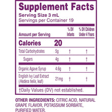 Baby cough syrup supplement facts panel showing serving size, calories, and sugars