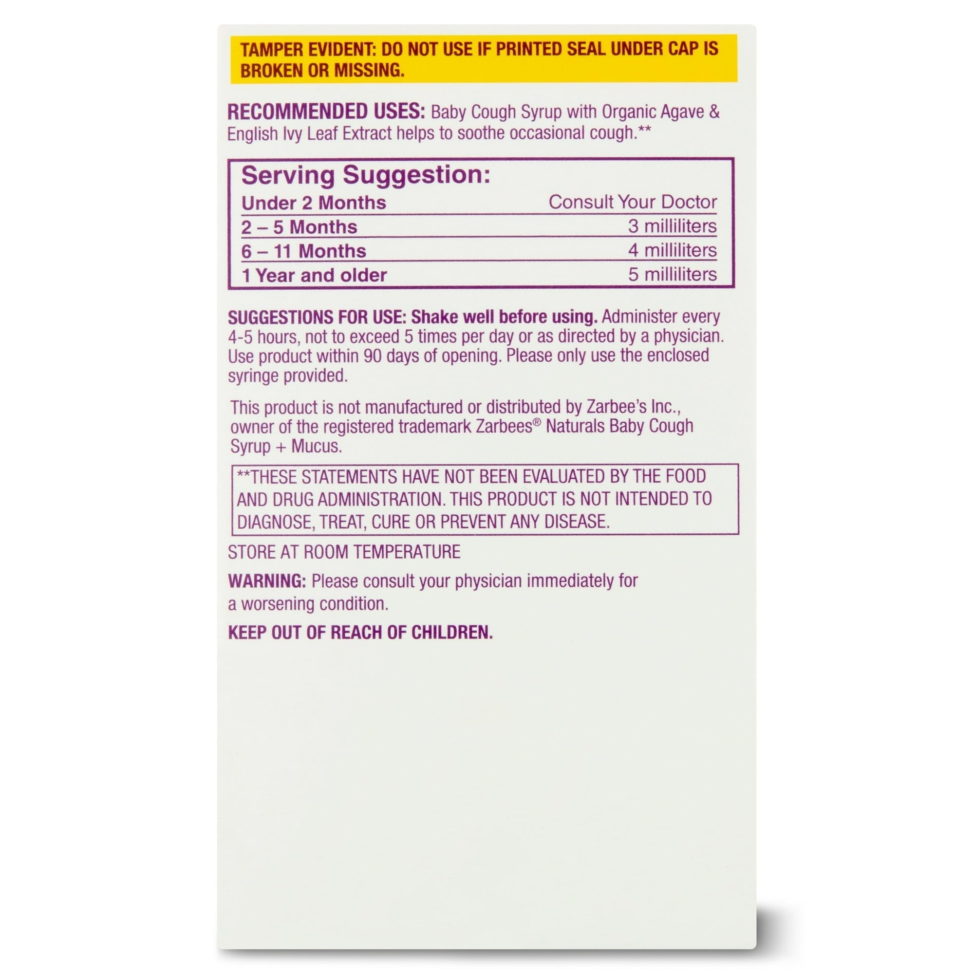 Parent's Choice Baby Cough Syrup Dietary Supplement, Grape Flavor, Drug-Free, Alcohol-Free, 2 fl oz