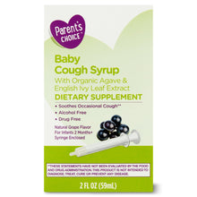 Baby cough syrup dietary supplement box, grape flavor, syringe enclosed, 2 fl oz