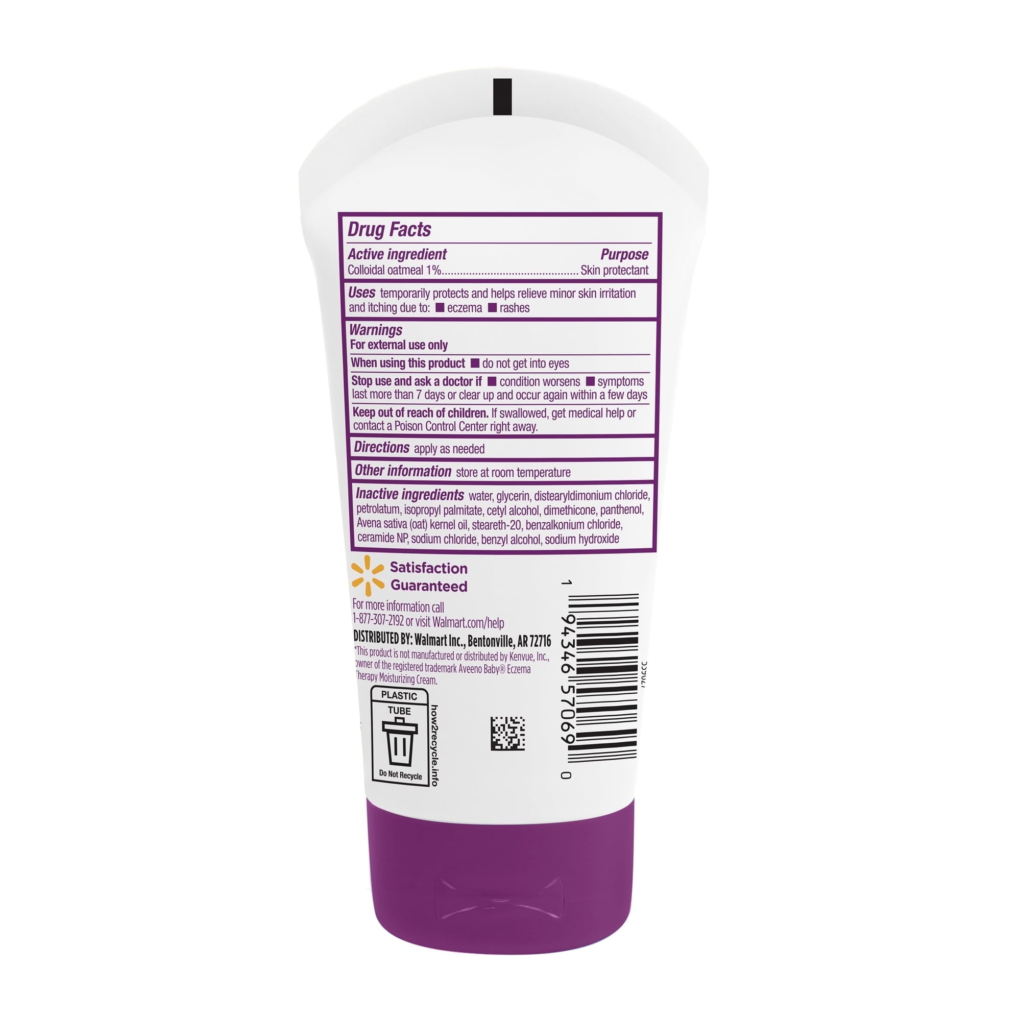 Parent's Choice Baby Eczema Therapy Cream, 5oz