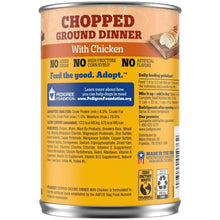 Pedigree chopped ground dinner wet dog food can back label with chicken details