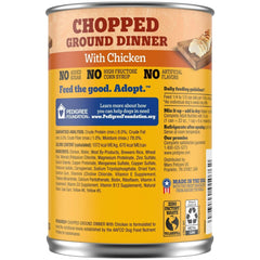 Pedigree Chopped Ground Dinner With Chicken Adult Soft Wet Dog Food, (12) 22 oz Cans