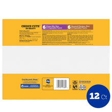 Pedigree wet dog food variety pack back label with 12 ct details and barcode.