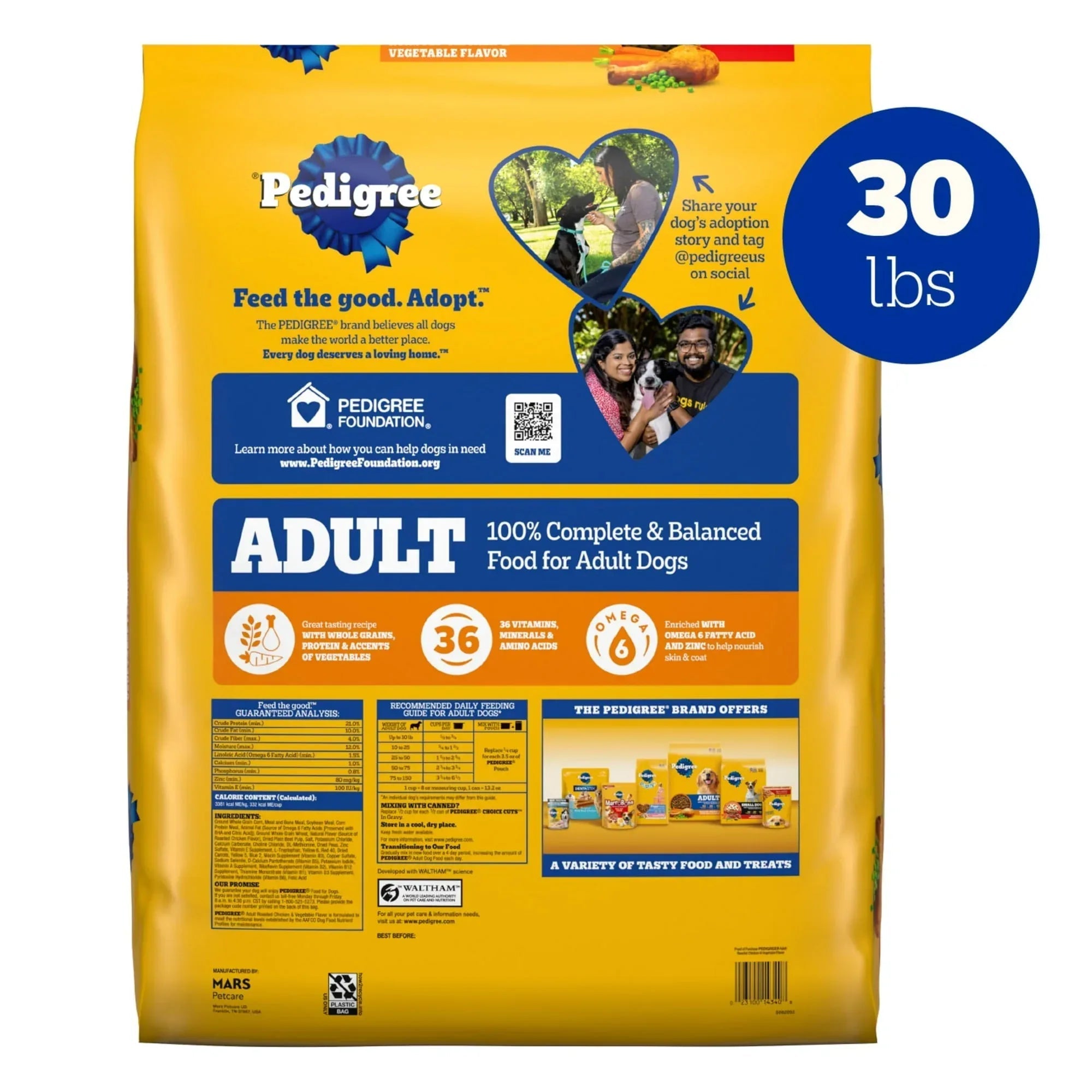 Pedigree Complete Nutrition Adult Dry Dog Food, Roasted Chicken & Vegetable Flavor