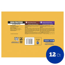 Back of wet dog food variety pack, 12 cans, with barcode and feeding info