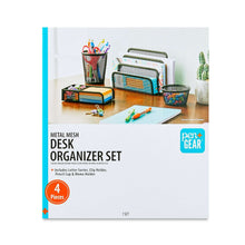 Pen+Gear metal desk organizer set box, black mesh, 4-piece