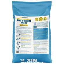 Pennington Full Season potting mix bag, blue with back label and instructions