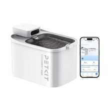 Smart cordless pet drinking fountain with top reservoir and smartphone app display
