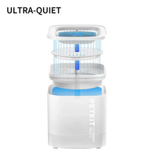 White smart pet water fountain cutaway showing layered water flow components in blue