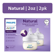 Natural baby bottles 2oz twin pack with first flow nipples, Philips Avent branding