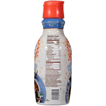 Planet Oat French vanilla oatmilk creamer bottle with nutrition facts panel