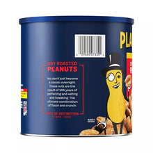 Dry roasted peanuts can side with red text and peanuts mascot graphic.