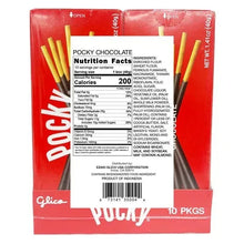 Chocolate cream biscuit stick candy box back with nutrition facts and ingredients