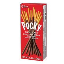 Chocolate cream biscuit stick candy box front, red with stick illustrations