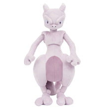 12-inch Mewtwo plush toy, light lavender character with long ears and embroidered face