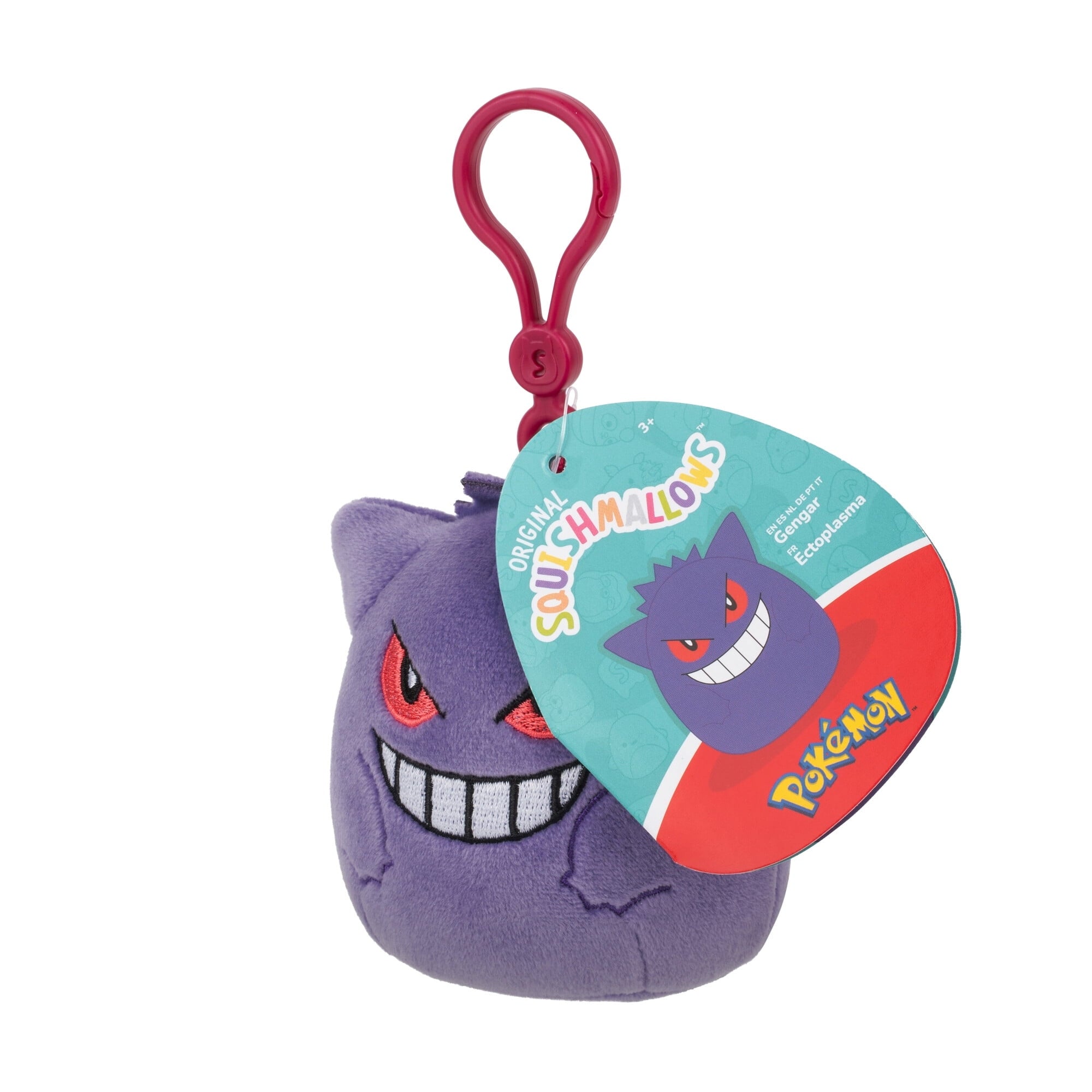 Pokemon Squishmallow Clip-On Plush Snorlax