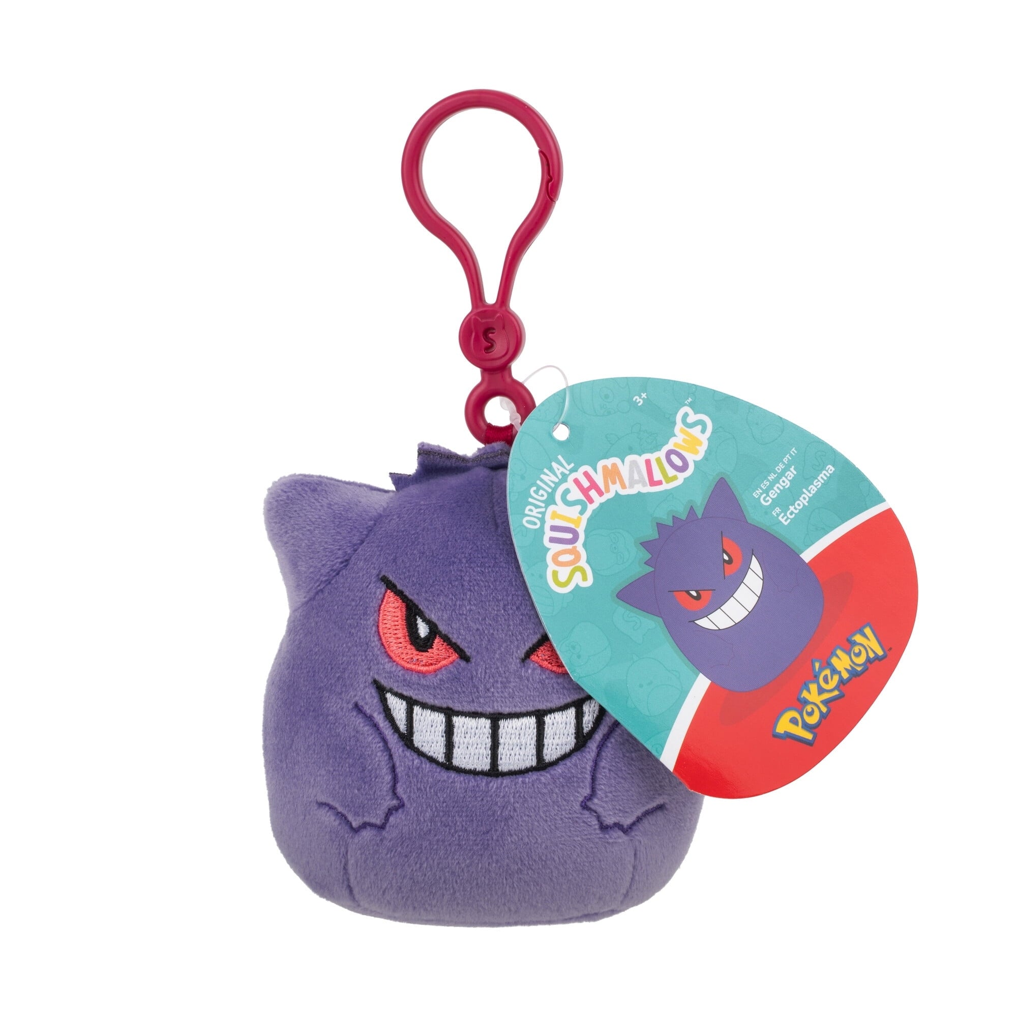 Pokemon Squishmallow Clip-On Plush Snorlax