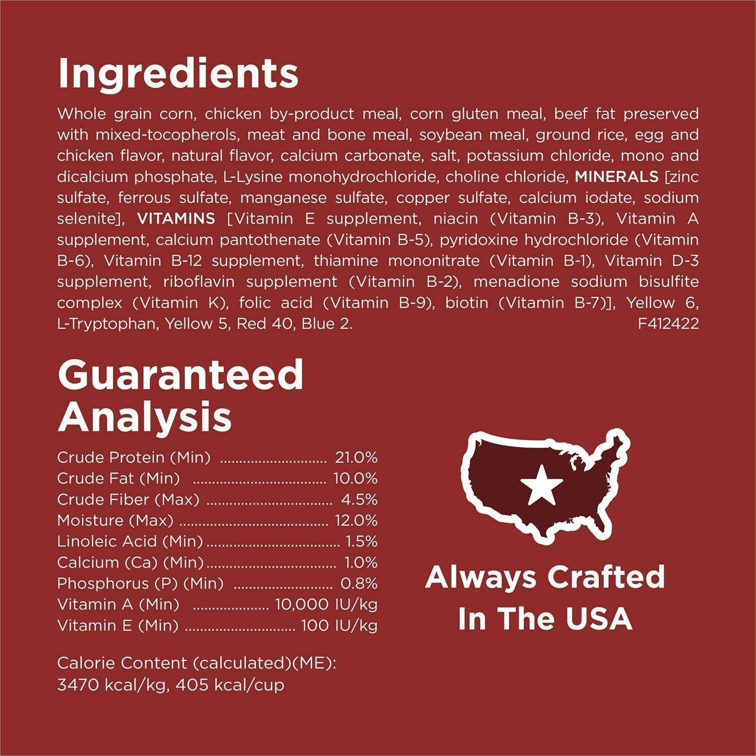 Purina, Dog Chow Complete, Beef Flavor, Adult Dry Dog Food, 48 lbs.