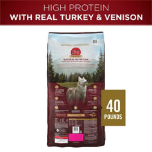 Adult dry dog food bag back panel with 40 pounds label.