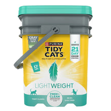 Lightweight clumping cat litter tub with green lid, yellow body, gray scoop handle