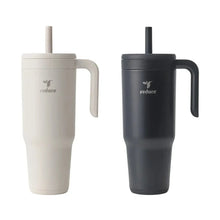Reduce chiller vacuum insulated tumbler with handle and spill-proof straw, off-white and black