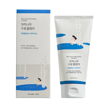 Moisturizing cleanser tube with cap and outer box, white and blue design