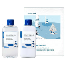 Moisturizing toner and lotion set with two blue-capped bottles and a product box
