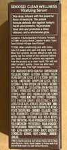 SEKKISEI Clear Wellness serum box back panel with ingredients and usage text