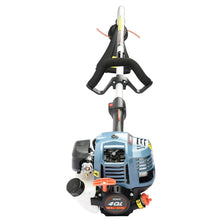 SENIX gas trimmer engine unit with front handle and cutting guard