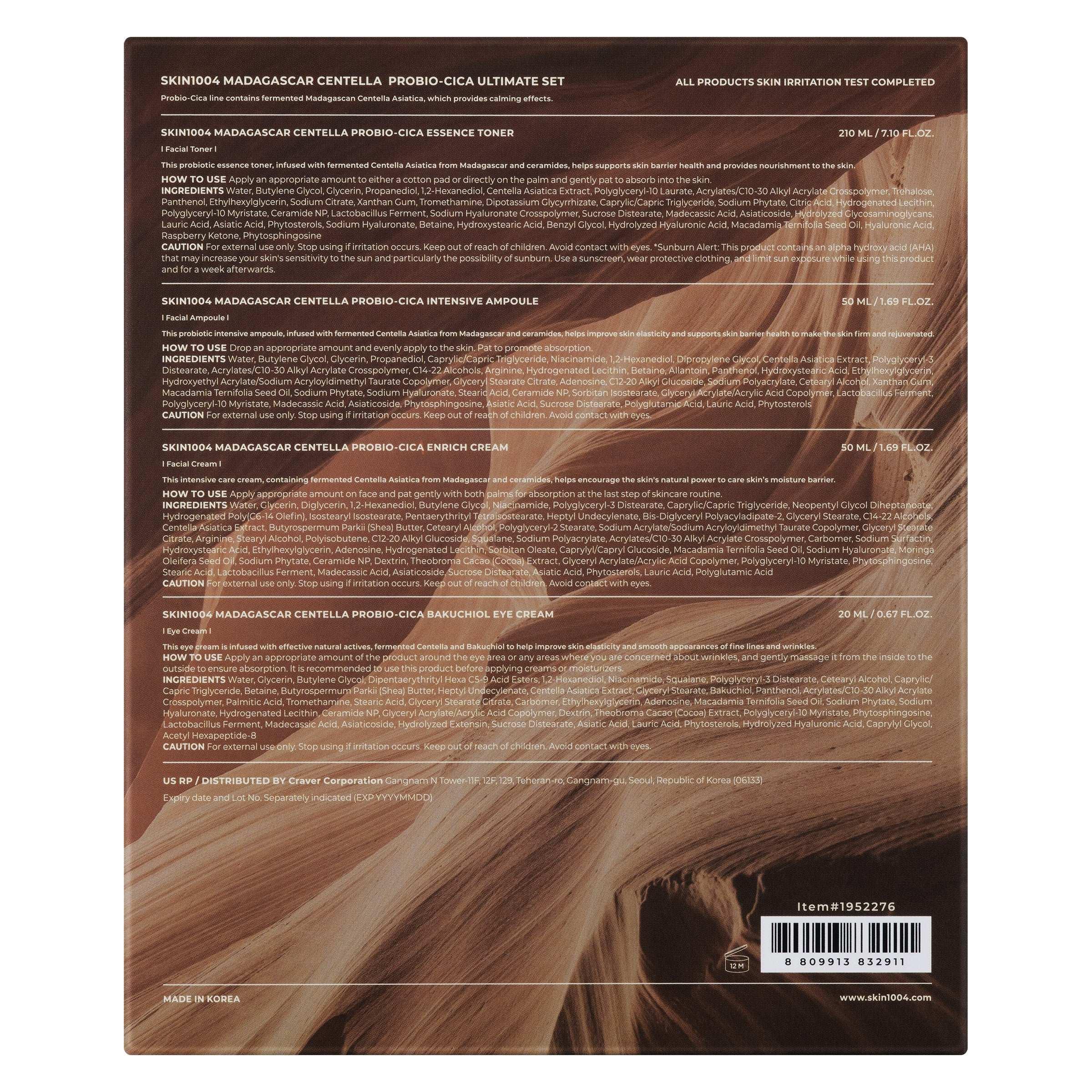 SKIN1004 Probio-Cica Ultimate Set - USA MEGA SHOP