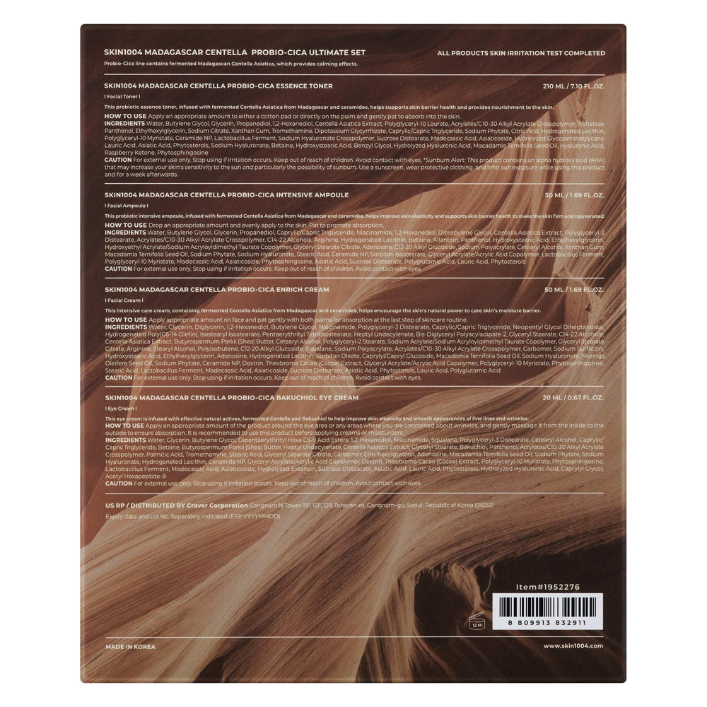 SKIN1004 Probio-Cica Ultimate Set - USA MEGA SHOP