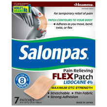 Lidocaine 4% pain relief flex patch, 7 patches, maximum strength, 8-hour wear