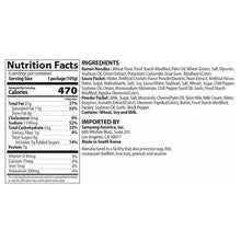 Ramen nutrition facts and ingredients label panel with serving and calorie information