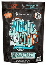 Dog treat bag with 30 bones, no grain, corn and soy free badge