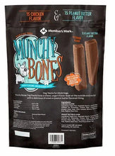 Dog treat bag with chicken and peanut butter flavor wording and bone graphics