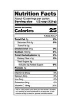 Nutrition Facts panel: serving size 1/2 cup (121 g) for diced tomatoes in juice