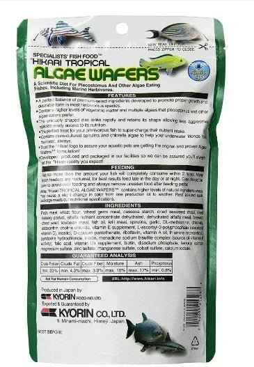 Hikari Sales Tropical Algae Wafers 8.80 Ounces - 21328