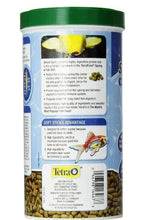 Pond fish food jar with green lid and blue product info panel; soft stick pellets