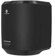 Black centerpull paper towel dispenser, front side panel and logo visible