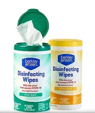 Disinfecting wipes canisters with flip-top lids, green and yellow, Berkley Jensen