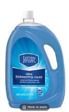 Berkley Jensen ultra dishwashing liquid bottle, blue, 100 oz
