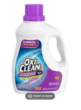 Laundry odor and stain remover liquid bottle, white with purple cap and handle
