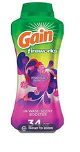 Scent booster beads container, green top, purple floral fireworks and moonlight breeze