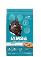 IAMS ProActive Health indoor dry cat food bag, teal with dark cat photo