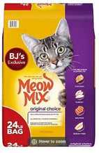 Meow Mix dry cat food bag, 24 lb, yellow and purple with kitten photo