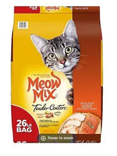 Dry cat food bag, 26 lb; yellow/orange design with cat graphic and Tender Centers text