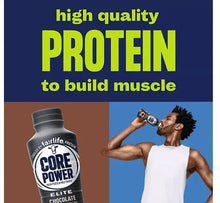 Fairlife Core Power Elite chocolate protein shake bottle with high quality protein text.