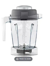 Vitamix 48 oz wet blender container with lid and measurement markings