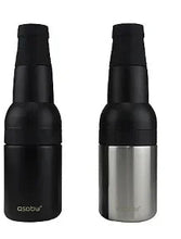 2-pack beer coolers, black with silver insulated sleeves, bottle-style design