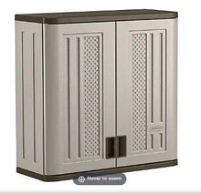 Gray wall storage cabinet with two front doors and textured panels